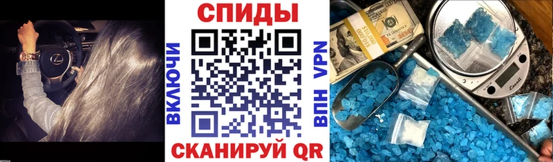 наркота  Ульяновск  KRAKEN ССЫЛКА  АМФ 98% 