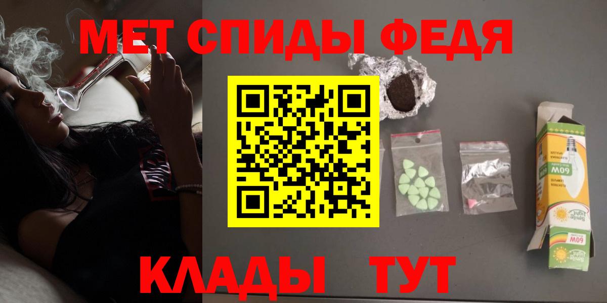  COCAIN Ульяновск