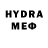 Первитин витя butMydesign
