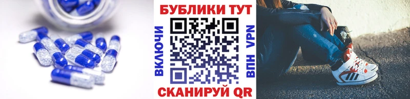 ЭКСТАЗИ VHQ  Ульяновск 