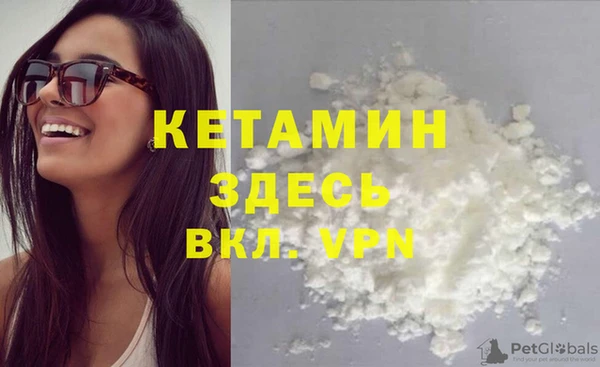 мяу мяу мука Баксан