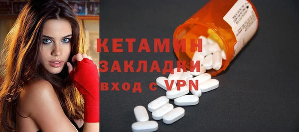 мяу мяу мука Баксан