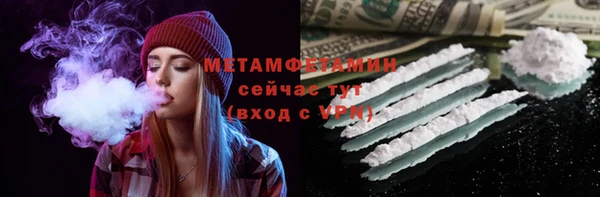 мяу мяу мука Баксан