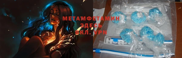 мяу мяу мука Баксан