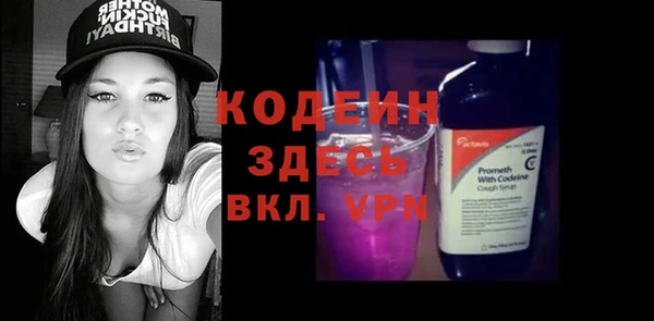 мяу мяу мука Баксан
