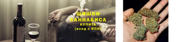 синтетический гашиш Балабаново