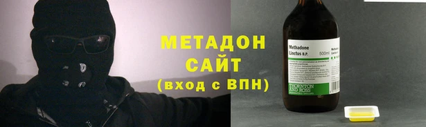 мяу мяу мука Баксан