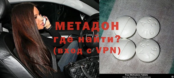 индика Балахна