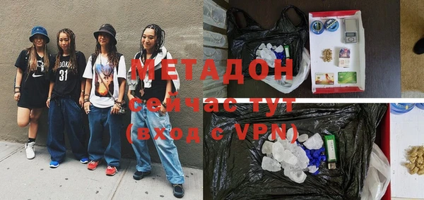 мяу мяу мука Баксан