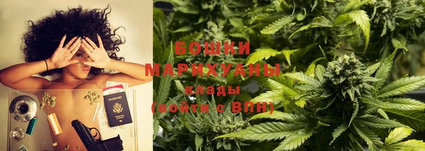 синтетический гашиш Балабаново