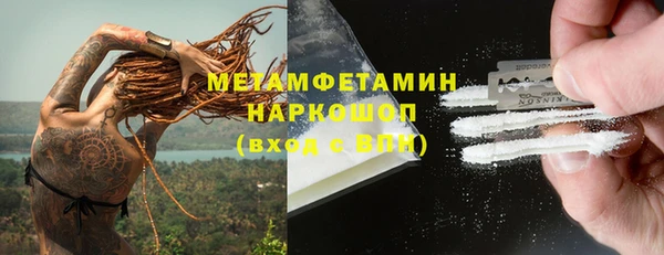 мяу мяу мука Баксан
