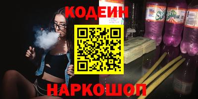 MDMA Можайск