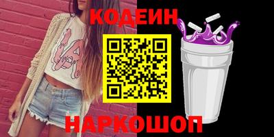 не бодяженный Моздок