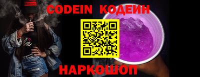 MDMA Можайск