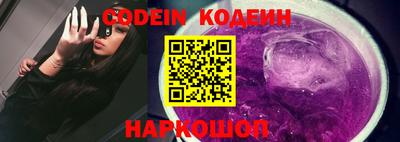 MDMA Можайск