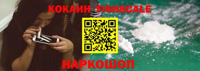 MDMA Можайск