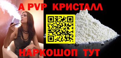 MDMA Можайск