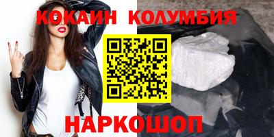 не бодяженный Моздок