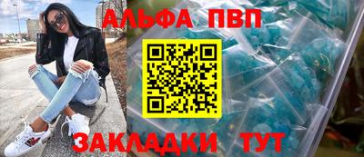 не бодяженный Моздок