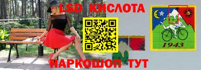 MDMA Можайск