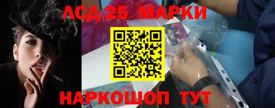 MDMA Можайск