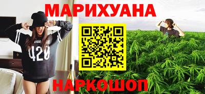 не бодяженный Моздок