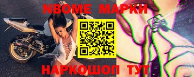 MDMA Можайск