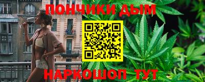 2c-b Можга