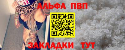2c-b Можга