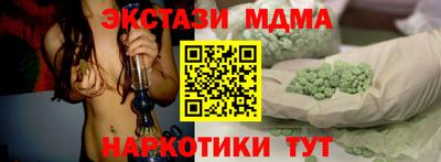 не бодяженный Моздок