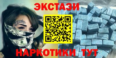 не бодяженный Моздок