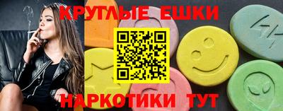 не бодяженный Моздок