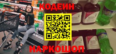 не бодяженный Моздок