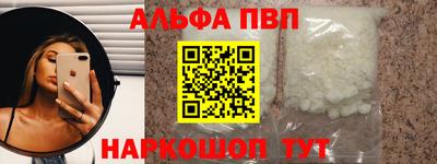 2c-b Можга
