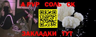 не бодяженный Моздок