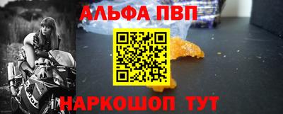 MDMA Можайск