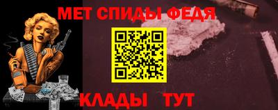 2c-b Можга