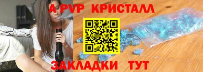 2c-b Можга