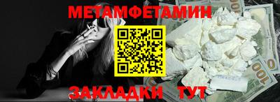 не бодяженный Моздок