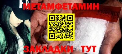 2c-b Можга