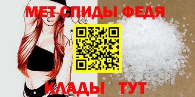 не бодяженный Моздок