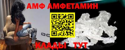 2c-b Можга