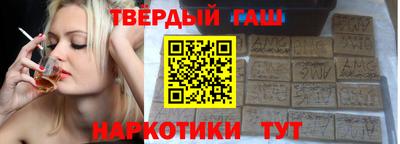 не бодяженный Моздок