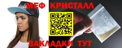 2c-b Можга