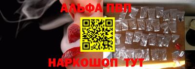 2c-b Можга