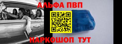 MDMA Можайск