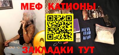 MDMA Можайск
