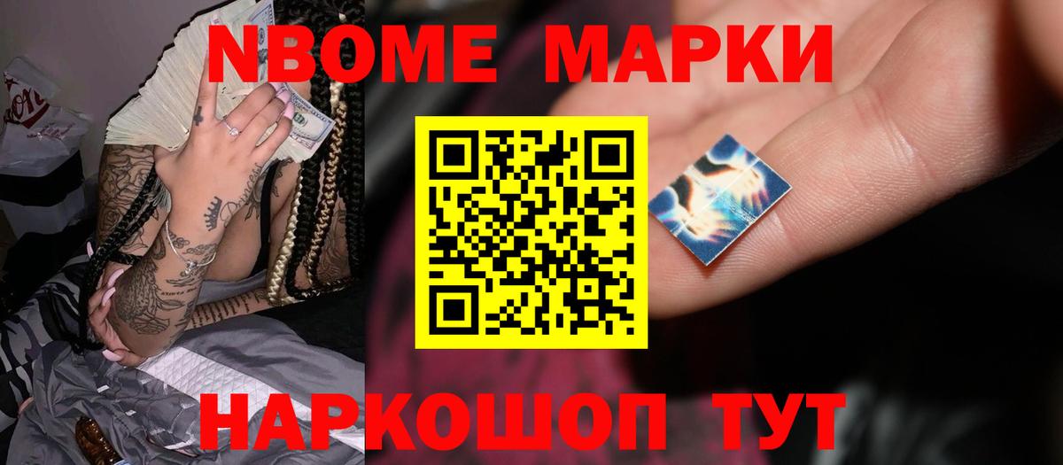LSD-25 экстази ecstasy  Лсд 25 экстази  Вход с VPN  Ульяновск  LSD-25 экстази ecstasy 